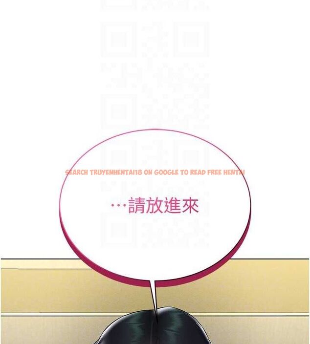 查看漫画穿入VR成為性域獵人 - 第42話-我來教妳怎麼「做」 - tymanga.com中的2629760图片