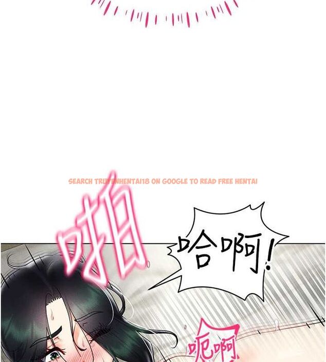 查看漫画穿入VR成為性域獵人 - 第42話-我來教妳怎麼「做」 - tymanga.com中的2629763图片