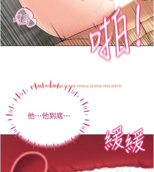 查看漫画穿入VR成為性域獵人 - 第42話-我來教妳怎麼「做」 - tymanga.com中的2629765图片