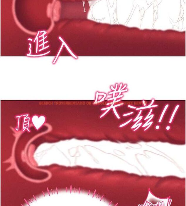 查看漫画穿入VR成為性域獵人 - 第42話-我來教妳怎麼「做」 - tymanga.com中的2629766图片