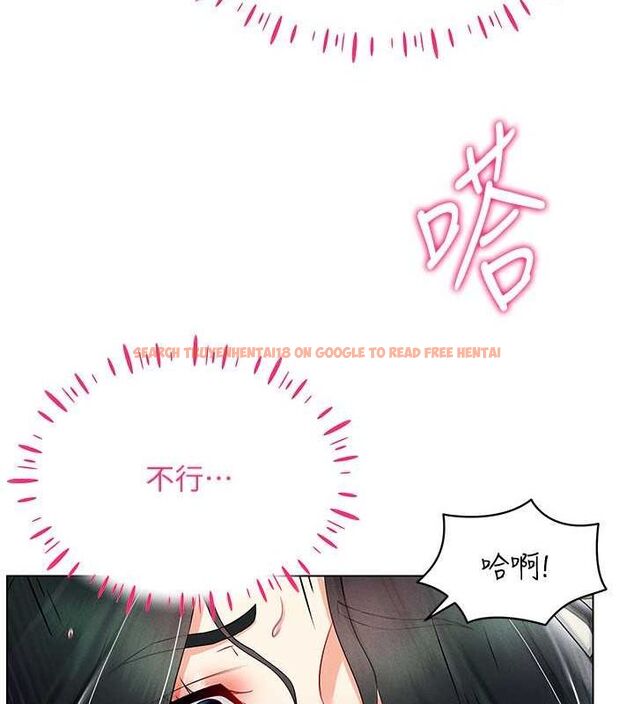 查看漫画穿入VR成為性域獵人 - 第42話-我來教妳怎麼「做」 - tymanga.com中的2629772图片