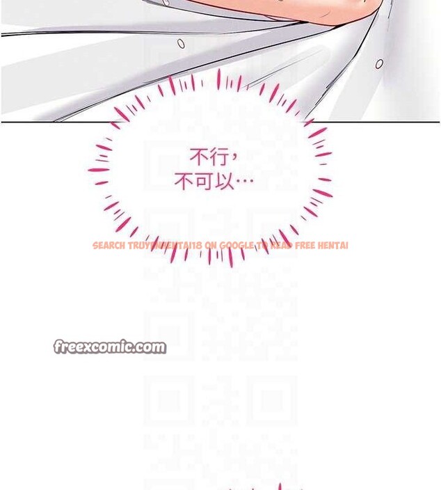 查看漫画穿入VR成為性域獵人 - 第42話-我來教妳怎麼「做」 - tymanga.com中的2629779图片