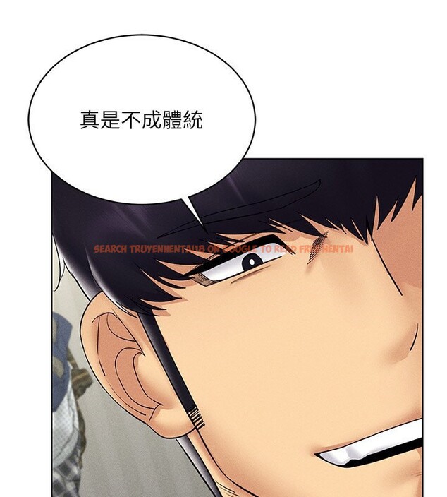 查看漫画穿入VR成為性域獵人 - 第43話-強行中出人妻的鮑鮑 - tymanga.com中的2656249图片