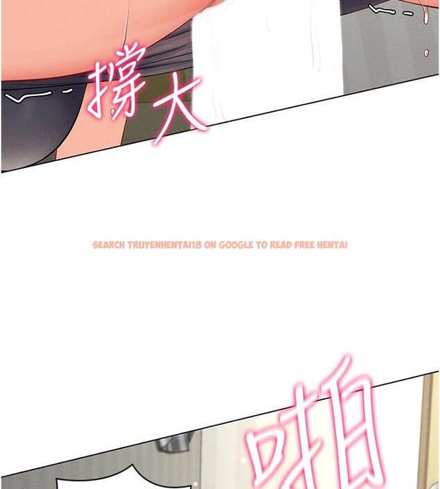 查看漫画穿入VR成為性域獵人 - 第43話-強行中出人妻的鮑鮑 - tymanga.com中的2656269图片