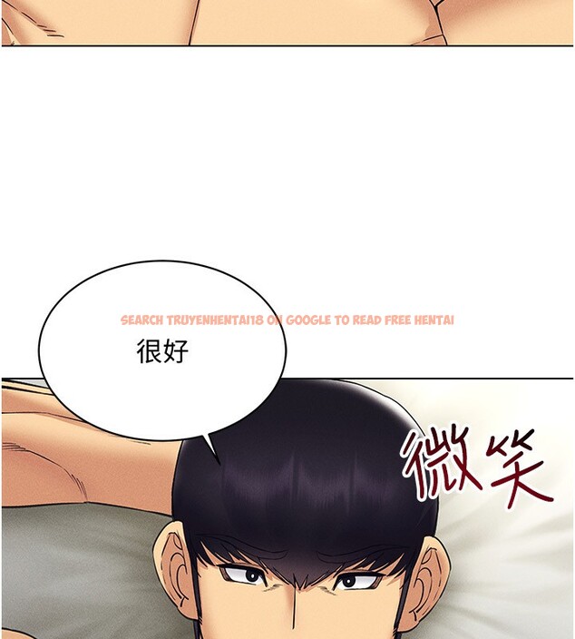 查看漫画穿入VR成為性域獵人 - 第43話-強行中出人妻的鮑鮑 - tymanga.com中的2656272图片
