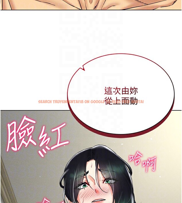 查看漫画穿入VR成為性域獵人 - 第43話-強行中出人妻的鮑鮑 - tymanga.com中的2656274图片