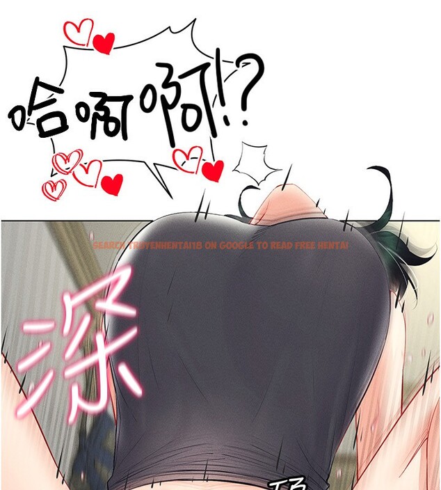 查看漫画穿入VR成為性域獵人 - 第43話-強行中出人妻的鮑鮑 - tymanga.com中的2656279图片