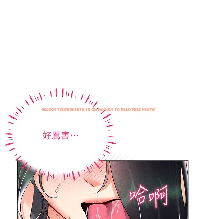 查看漫画穿入VR成為性域獵人 - 第43話-強行中出人妻的鮑鮑 - tymanga.com中的2656281图片