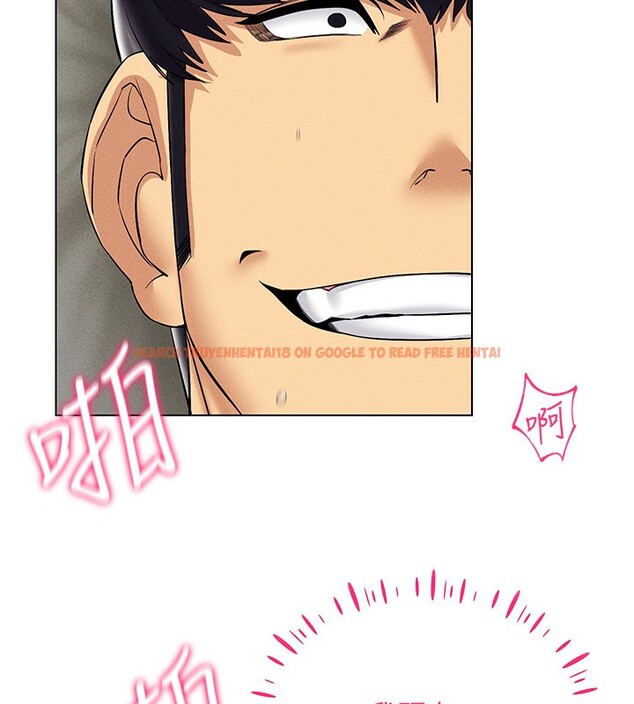 查看漫画穿入VR成為性域獵人 - 第43話-強行中出人妻的鮑鮑 - tymanga.com中的2656293图片