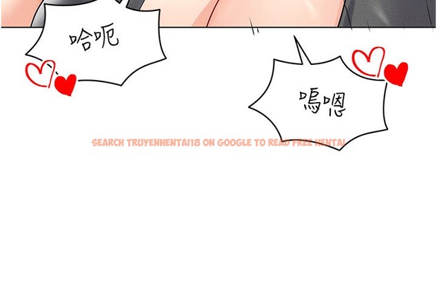 查看漫画穿入VR成為性域獵人 - 第43話-強行中出人妻的鮑鮑 - tymanga.com中的2656295图片