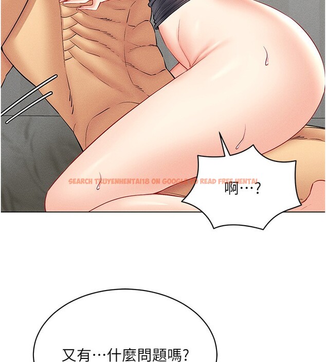 查看漫画穿入VR成為性域獵人 - 第43話-強行中出人妻的鮑鮑 - tymanga.com中的2656303图片