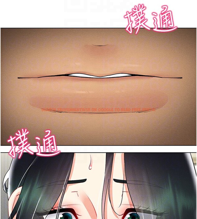 查看漫画穿入VR成為性域獵人 - 第43話-強行中出人妻的鮑鮑 - tymanga.com中的2656317图片
