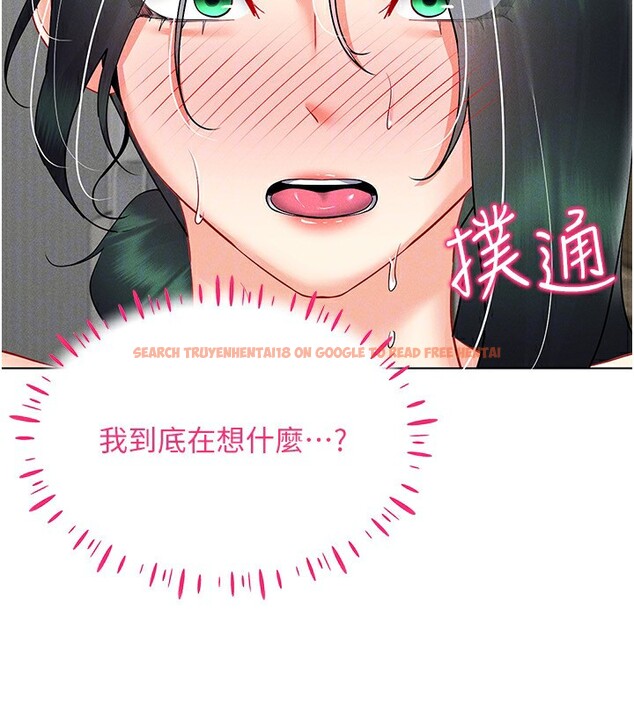查看漫画穿入VR成為性域獵人 - 第43話-強行中出人妻的鮑鮑 - tymanga.com中的2656318图片