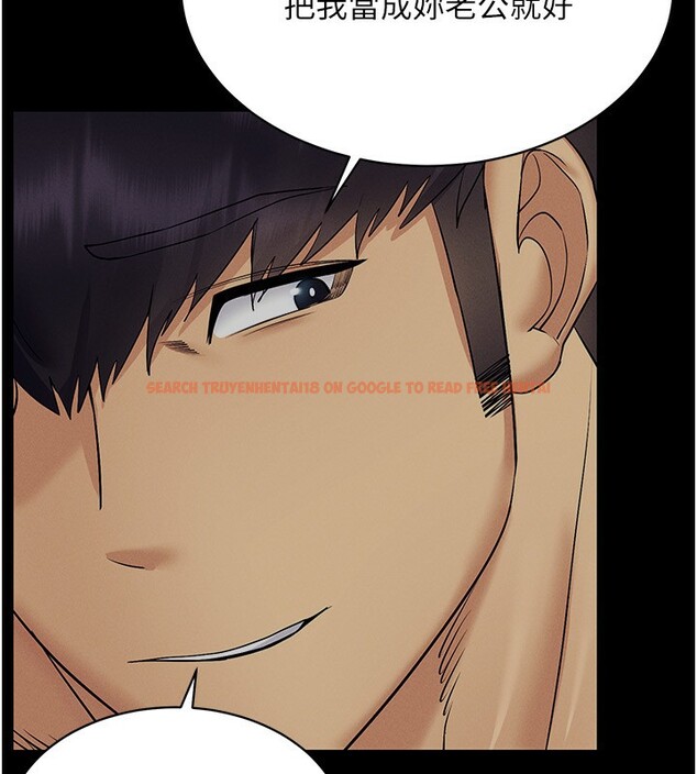 查看漫画穿入VR成為性域獵人 - 第43話-強行中出人妻的鮑鮑 - tymanga.com中的2656324图片