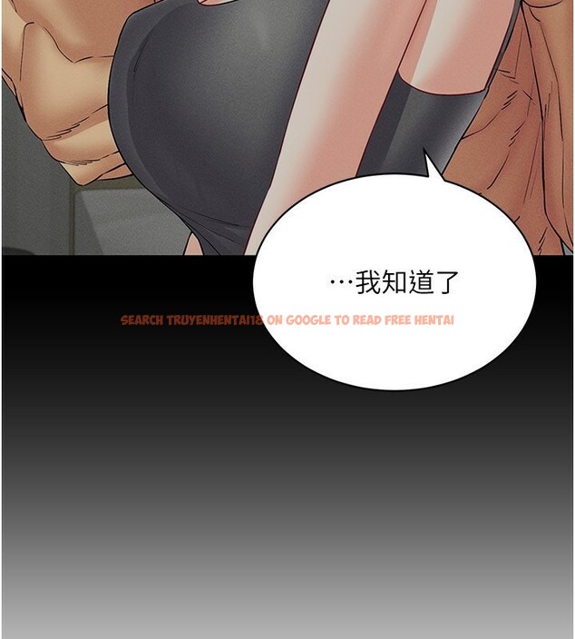 查看漫画穿入VR成為性域獵人 - 第43話-強行中出人妻的鮑鮑 - tymanga.com中的2656327图片