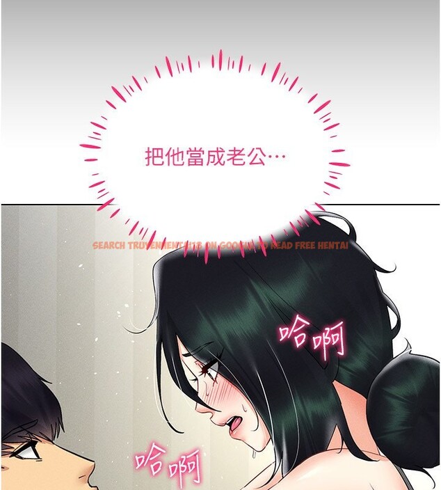 查看漫画穿入VR成為性域獵人 - 第43話-強行中出人妻的鮑鮑 - tymanga.com中的2656328图片