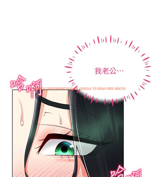 查看漫画穿入VR成為性域獵人 - 第43話-強行中出人妻的鮑鮑 - tymanga.com中的2656331图片