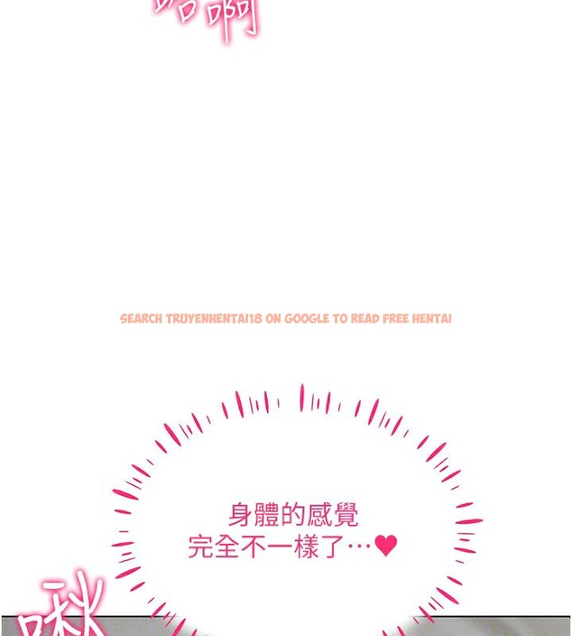 查看漫画穿入VR成為性域獵人 - 第43話-強行中出人妻的鮑鮑 - tymanga.com中的2656340图片