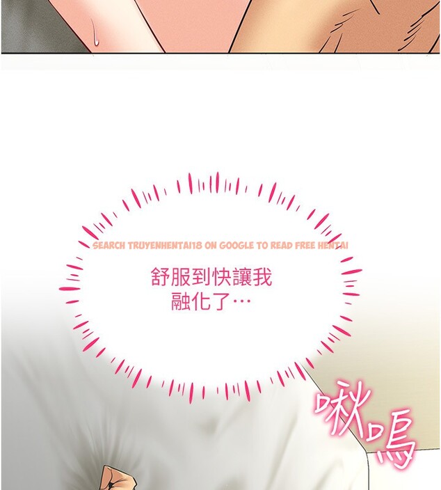 查看漫画穿入VR成為性域獵人 - 第43話-強行中出人妻的鮑鮑 - tymanga.com中的2656343图片