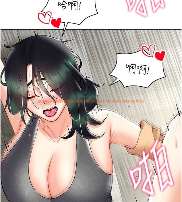查看漫画穿入VR成為性域獵人 - 第43話-強行中出人妻的鮑鮑 - tymanga.com中的2656354图片