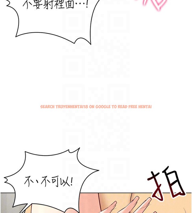 查看漫画穿入VR成為性域獵人 - 第43話-強行中出人妻的鮑鮑 - tymanga.com中的2656360图片