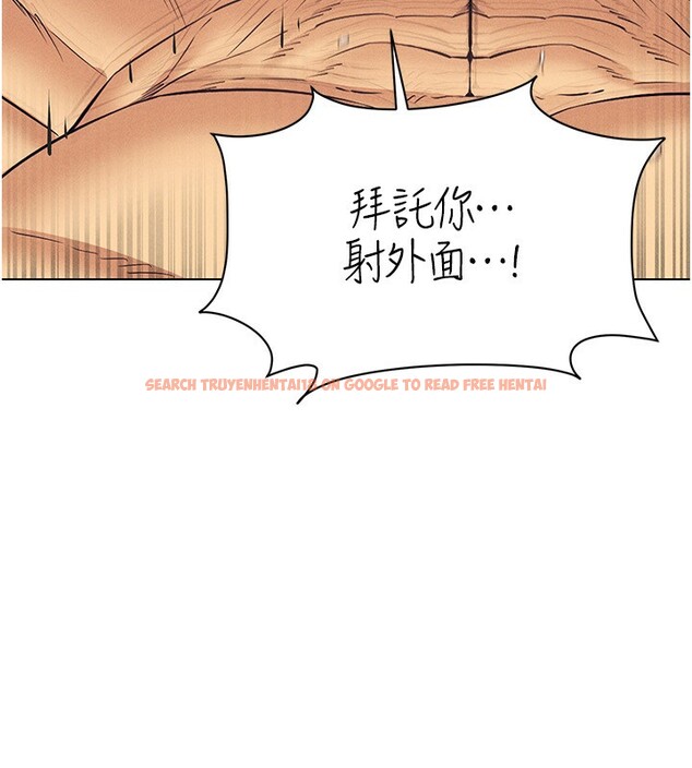 查看漫画穿入VR成為性域獵人 - 第43話-強行中出人妻的鮑鮑 - tymanga.com中的2656366图片