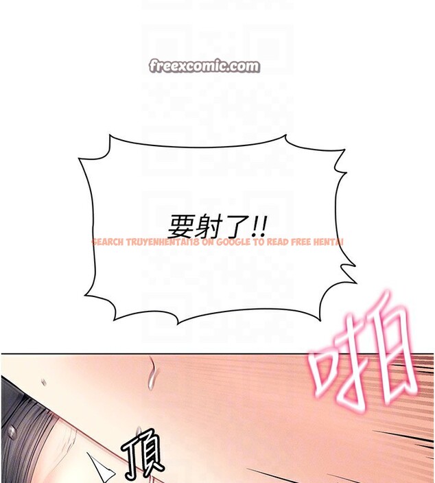 查看漫画穿入VR成為性域獵人 - 第43話-強行中出人妻的鮑鮑 - tymanga.com中的2656370图片