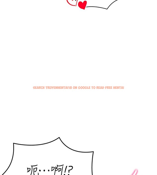 查看漫画穿入VR成為性域獵人 - 第43話-強行中出人妻的鮑鮑 - tymanga.com中的2656372图片