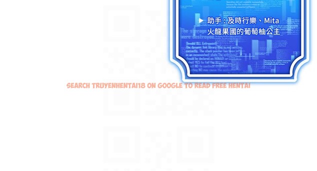 查看漫画穿入VR成為性域獵人 - 第43話-強行中出人妻的鮑鮑 - tymanga.com中的2656381图片