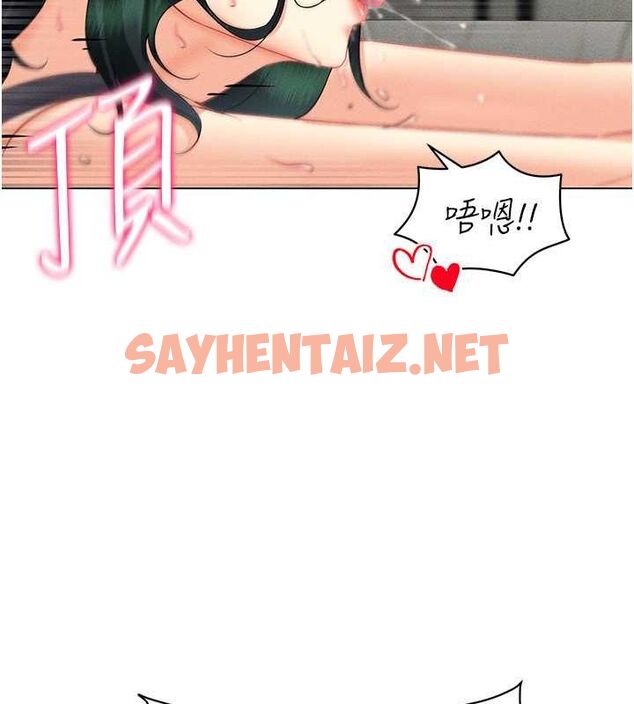查看漫画穿入VR成為性域獵人 - 第44話-深陷罪惡感的女人們 - tymanga.com中的2716803图片