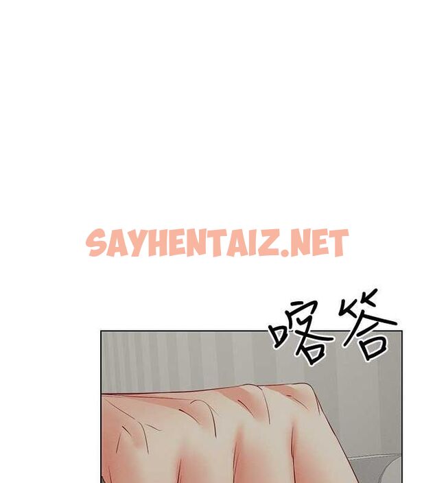 查看漫画穿入VR成為性域獵人 - 第44話-深陷罪惡感的女人們 - tymanga.com中的2716815图片