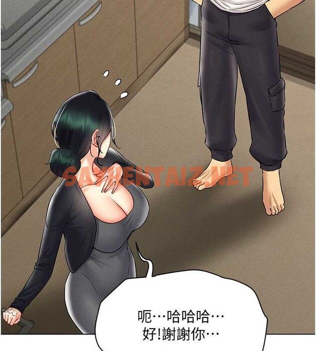 查看漫画穿入VR成為性域獵人 - 第44話-深陷罪惡感的女人們 - tymanga.com中的2716822图片