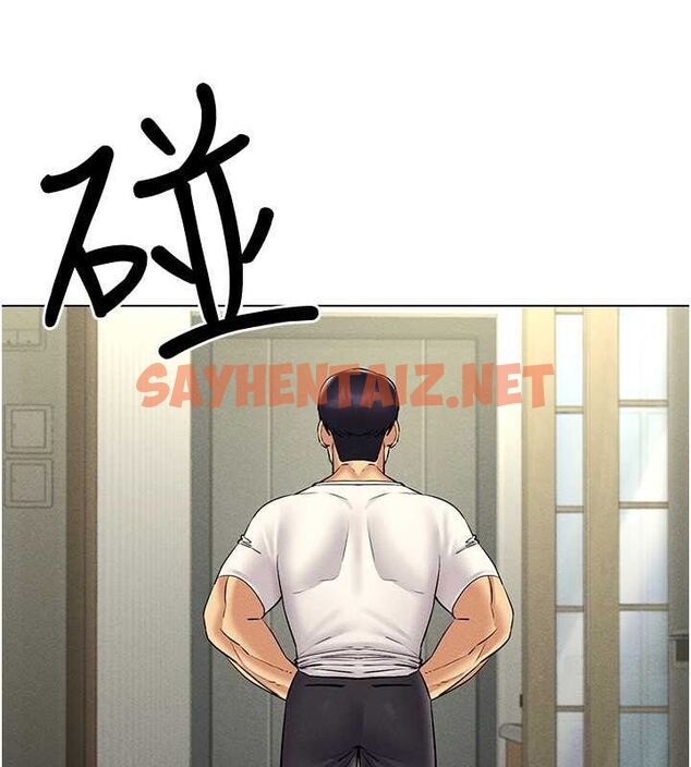 查看漫画穿入VR成為性域獵人 - 第44話-深陷罪惡感的女人們 - tymanga.com中的2716830图片