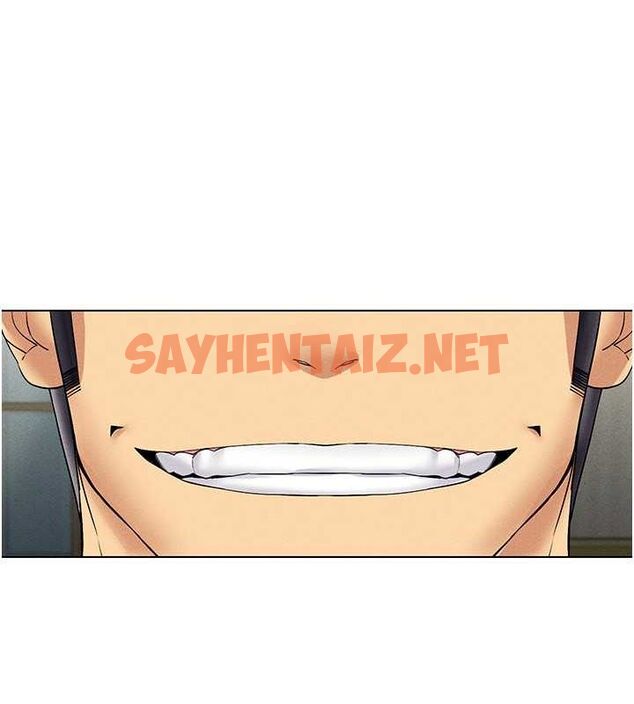 查看漫画穿入VR成為性域獵人 - 第44話-深陷罪惡感的女人們 - tymanga.com中的2716832图片