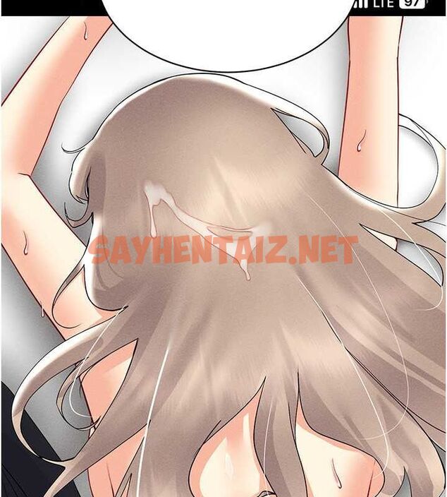 查看漫画穿入VR成為性域獵人 - 第44話-深陷罪惡感的女人們 - tymanga.com中的2716839图片