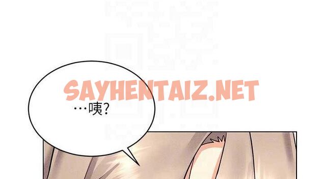 查看漫画穿入VR成為性域獵人 - 第44話-深陷罪惡感的女人們 - tymanga.com中的2716859图片