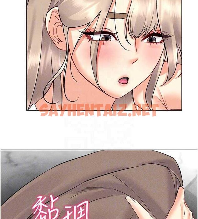 查看漫画穿入VR成為性域獵人 - 第44話-深陷罪惡感的女人們 - tymanga.com中的2716860图片