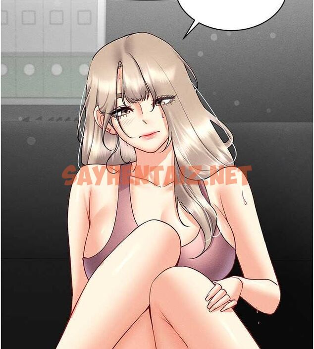 查看漫画穿入VR成為性域獵人 - 第44話-深陷罪惡感的女人們 - tymanga.com中的2716883图片