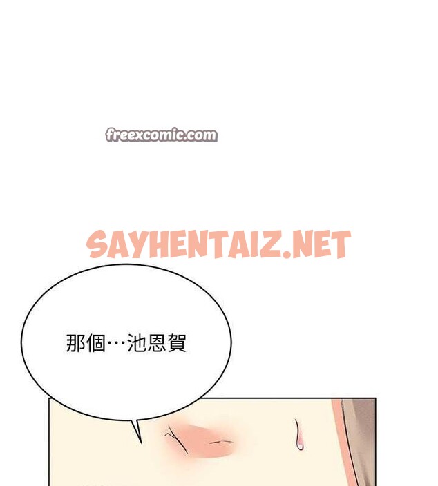 查看漫画穿入VR成為性域獵人 - 第44話-深陷罪惡感的女人們 - tymanga.com中的2716885图片