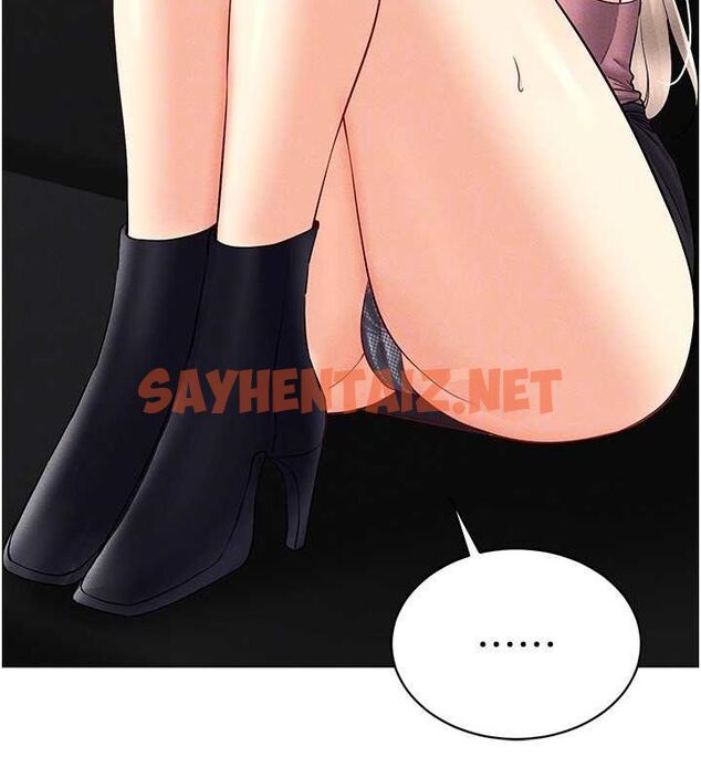 查看漫画穿入VR成為性域獵人 - 第44話-深陷罪惡感的女人們 - tymanga.com中的2716889图片