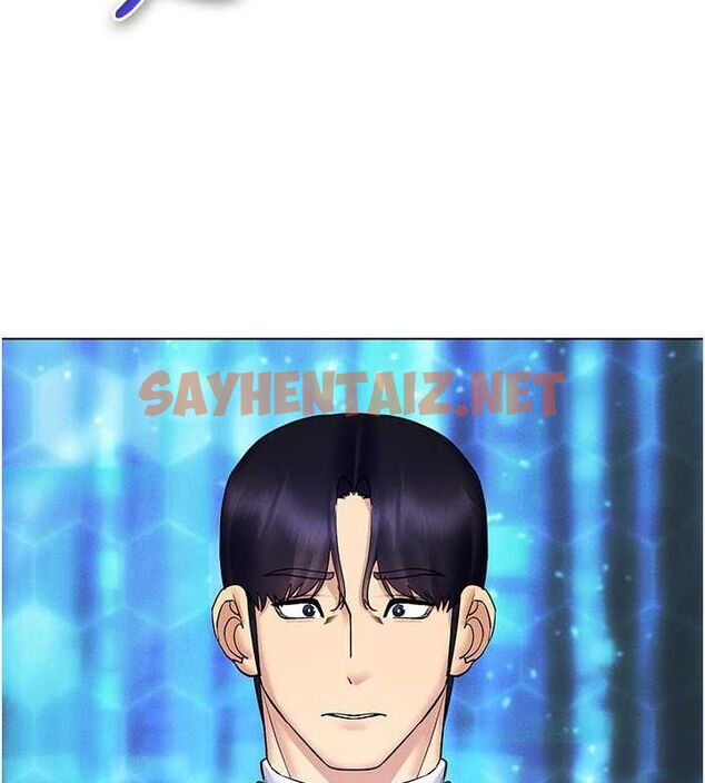 查看漫画穿入VR成為性域獵人 - 第44話-深陷罪惡感的女人們 - tymanga.com中的2716912图片