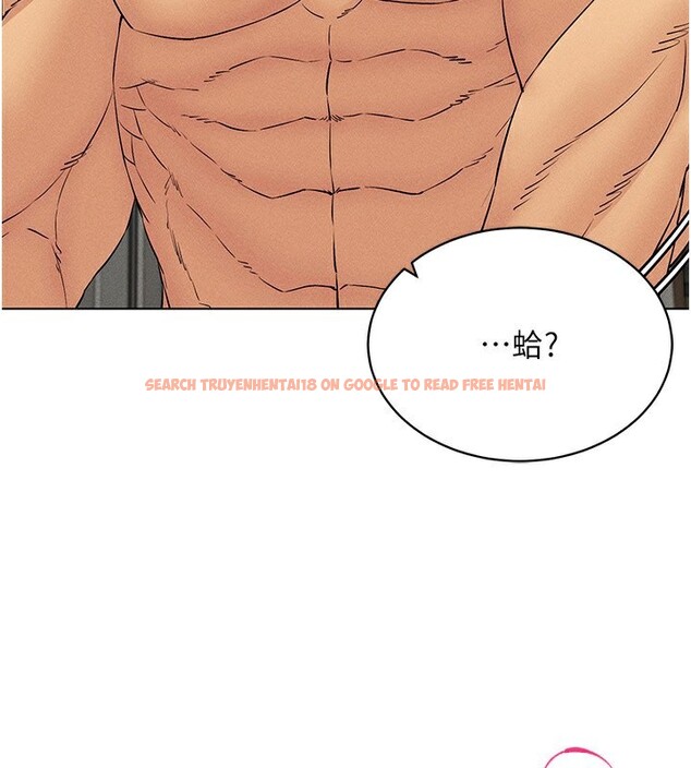 查看漫画穿入VR成為性域獵人 - 第44話-深陷罪惡感的女人們 - sayhentaiz.net中的2718608图片