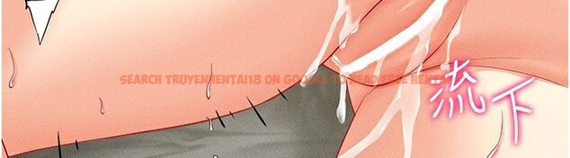 查看漫画穿入VR成為性域獵人 - 第44話-深陷罪惡感的女人們 - sayhentaiz.net中的2718610图片