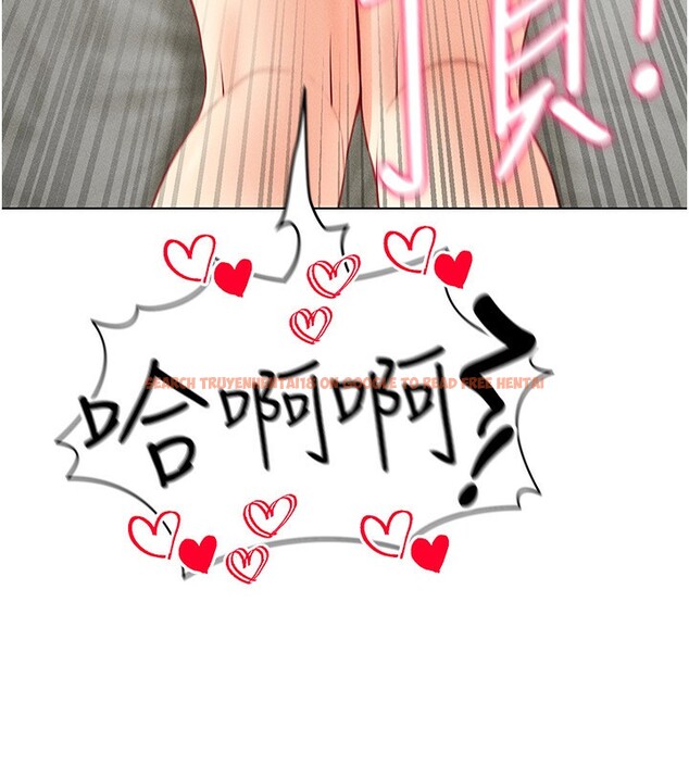 查看漫画穿入VR成為性域獵人 - 第44話-深陷罪惡感的女人們 - sayhentaiz.net中的2718620图片