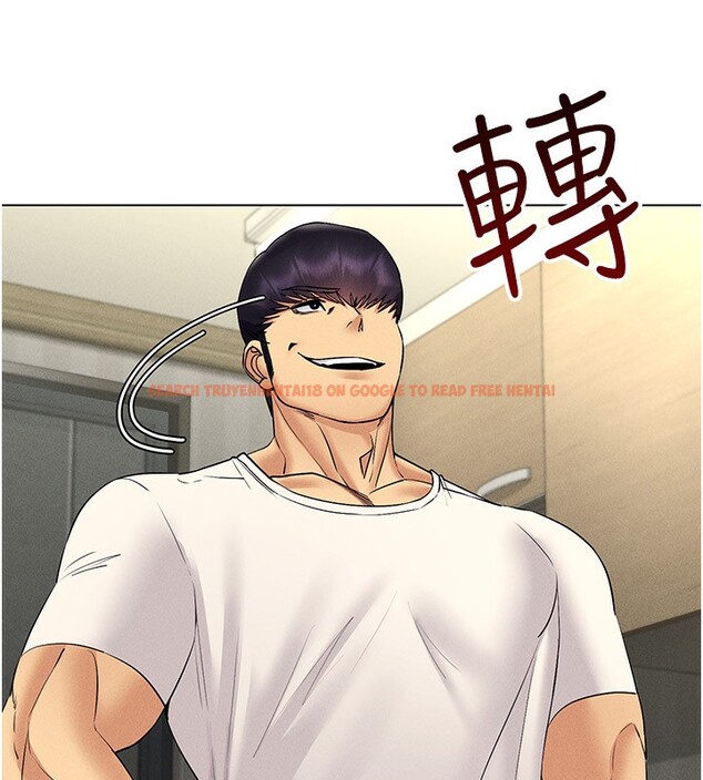 查看漫画穿入VR成為性域獵人 - 第44話-深陷罪惡感的女人們 - sayhentaiz.net中的2718661图片