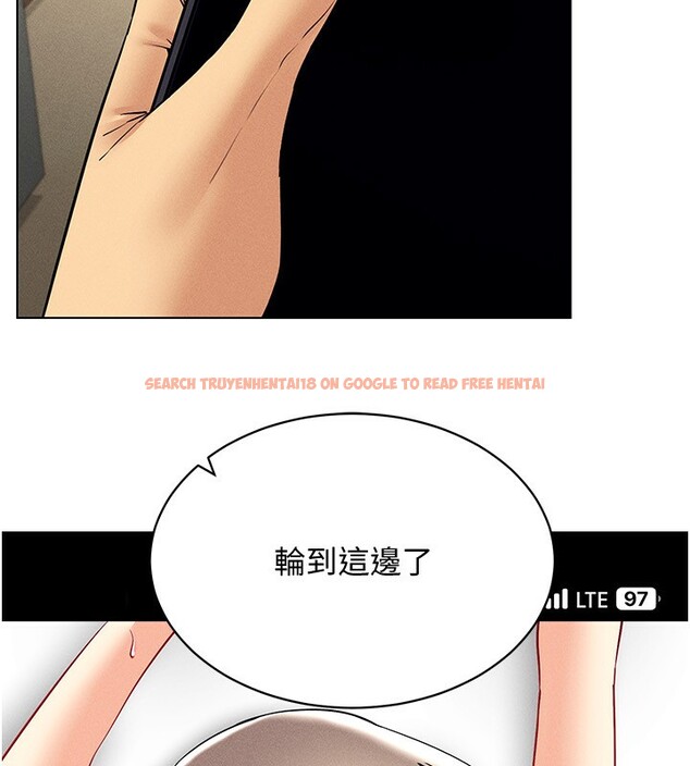 查看漫画穿入VR成為性域獵人 - 第44話-深陷罪惡感的女人們 - sayhentaiz.net中的2718667图片