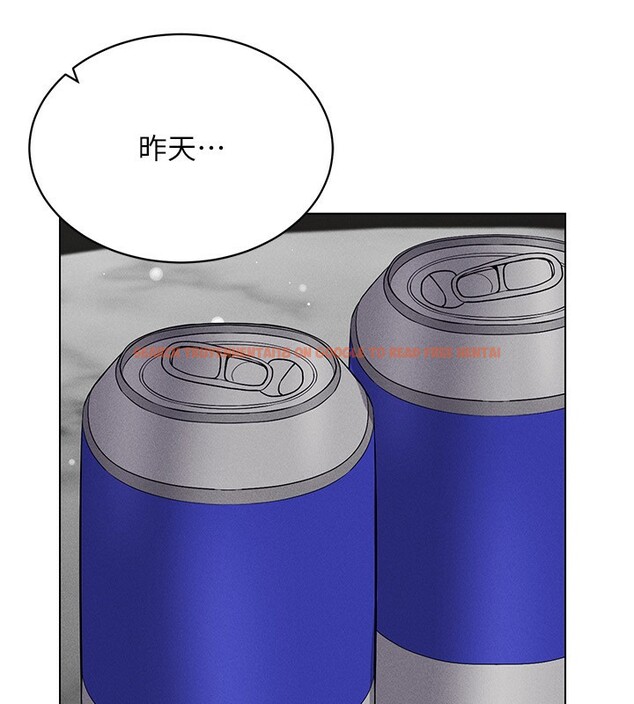 查看漫画穿入VR成為性域獵人 - 第44話-深陷罪惡感的女人們 - sayhentaiz.net中的2718684图片