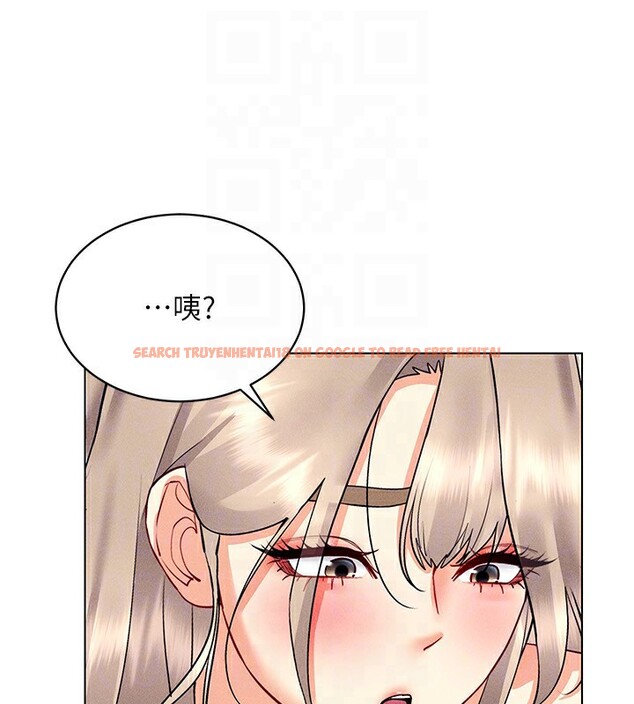 查看漫画穿入VR成為性域獵人 - 第44話-深陷罪惡感的女人們 - sayhentaiz.net中的2718691图片