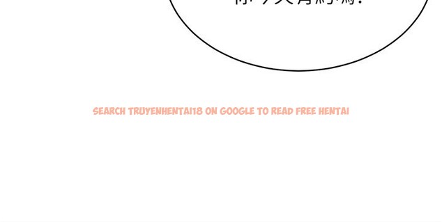 查看漫画穿入VR成為性域獵人 - 第44話-深陷罪惡感的女人們 - sayhentaiz.net中的2718709图片