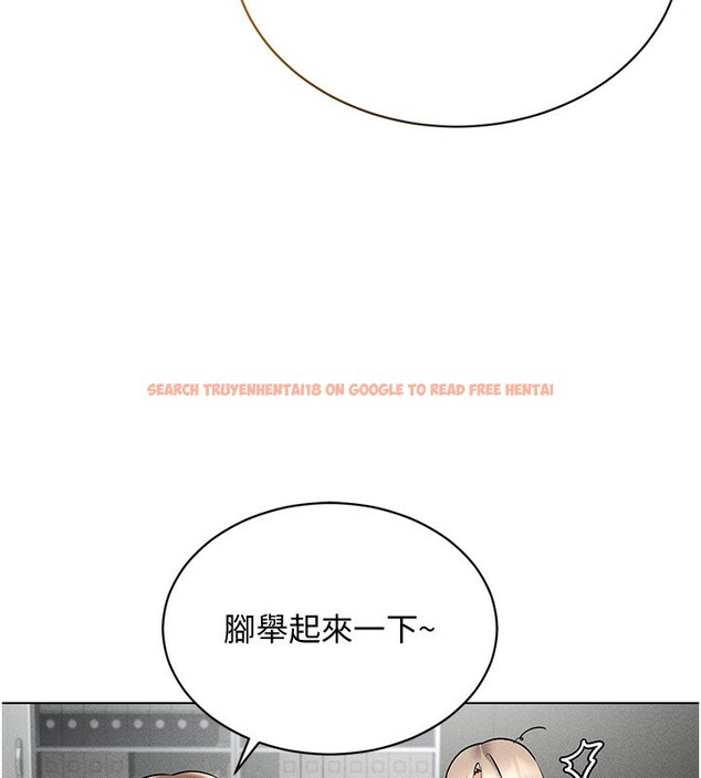 查看漫画穿入VR成為性域獵人 - 第44話-深陷罪惡感的女人們 - sayhentaiz.net中的2718716图片